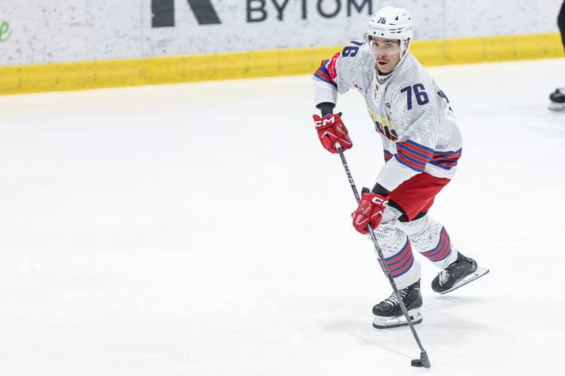 Ice Hockey. Tauron Hokej Liga. BS Polonia Bytom - KS Unia Oswiecim. 21.12.2025