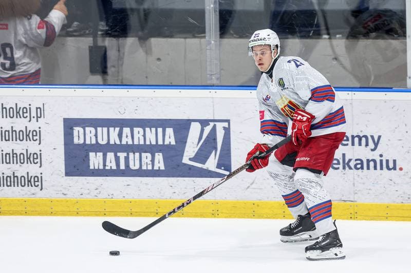 Ice Hockey. Tauron Hokej Liga. BS Polonia Bytom - KS Unia Oswiecim. 21.12.2025