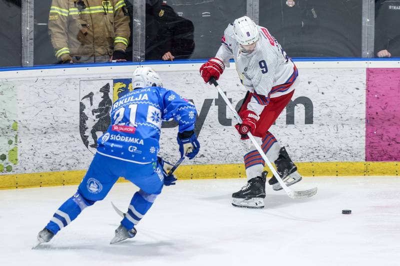Ice Hockey. Tauron Hokej Liga. BS Polonia Bytom - KS Unia Oswiecim. 21.12.2025