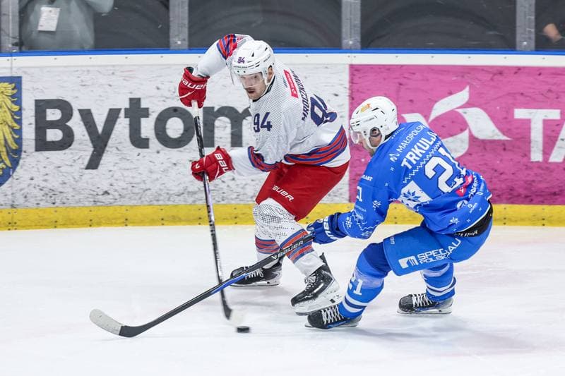 Ice Hockey. Tauron Hokej Liga. BS Polonia Bytom - KS Unia Oswiecim. 21.12.2025