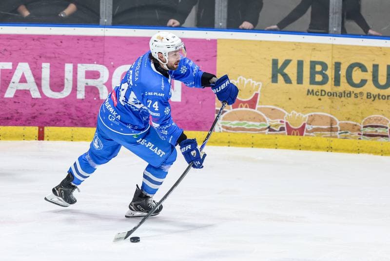 Ice Hockey. Tauron Hokej Liga. BS Polonia Bytom - KS Unia Oswiecim. 21.12.2025