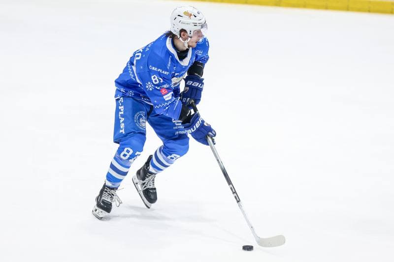 Ice Hockey. Tauron Hokej Liga. BS Polonia Bytom - KS Unia Oswiecim. 21.12.2025