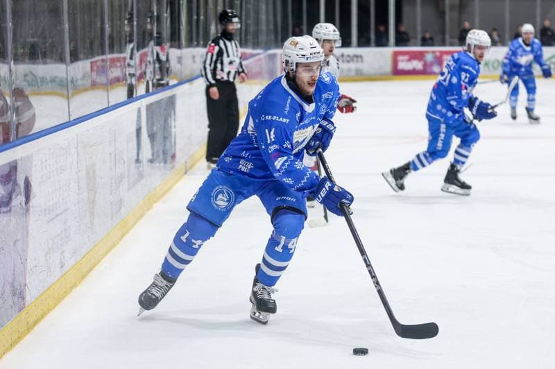 Ice Hockey. Tauron Hokej Liga. BS Polonia Bytom - KS Unia Oswiecim. 21.12.2025