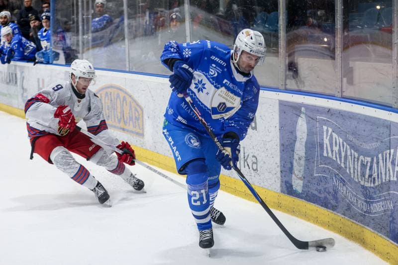 Ice Hockey. Tauron Hokej Liga. BS Polonia Bytom - KS Unia Oswiecim. 21.12.2025