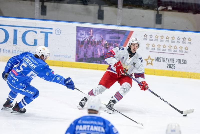 Ice Hockey. Tauron Hokej Liga. BS Polonia Bytom - KS Unia Oswiecim. 21.12.2025