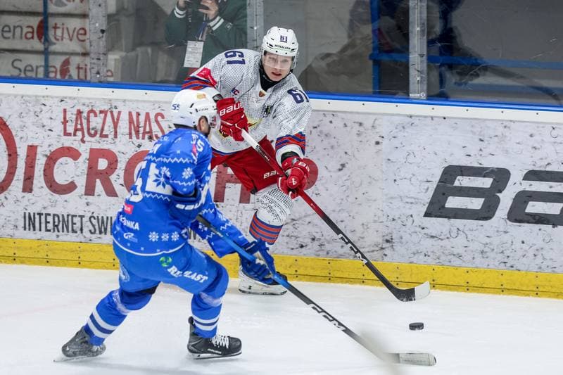 Ice Hockey. Tauron Hokej Liga. BS Polonia Bytom - KS Unia Oswiecim. 21.12.2025