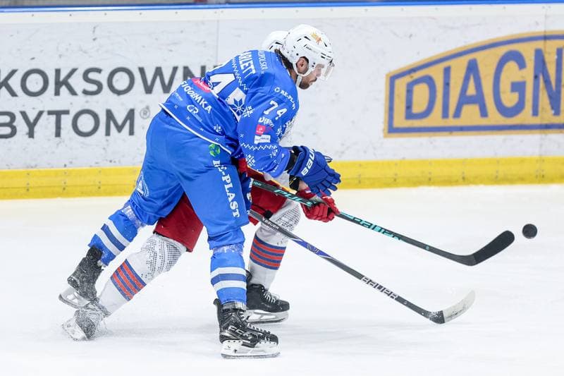 Ice Hockey. Tauron Hokej Liga. BS Polonia Bytom - KS Unia Oswiecim. 21.12.2025