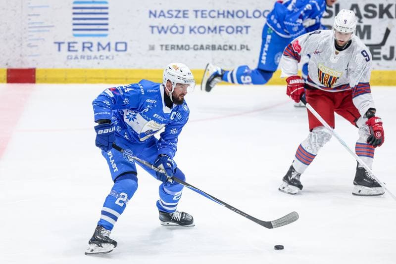 Ice Hockey. Tauron Hokej Liga. BS Polonia Bytom - KS Unia Oswiecim. 21.12.2025