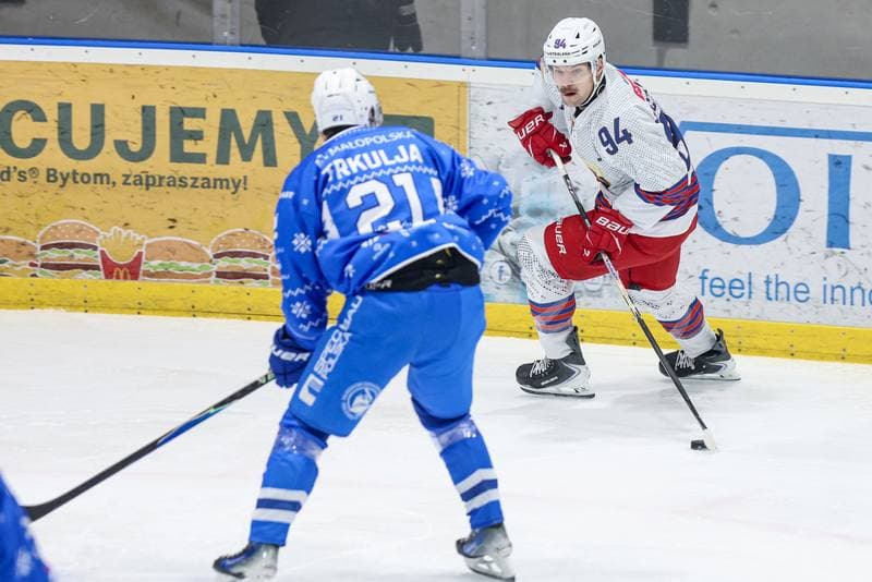 Ice Hockey. Tauron Hokej Liga. BS Polonia Bytom - KS Unia Oswiecim. 21.12.2025