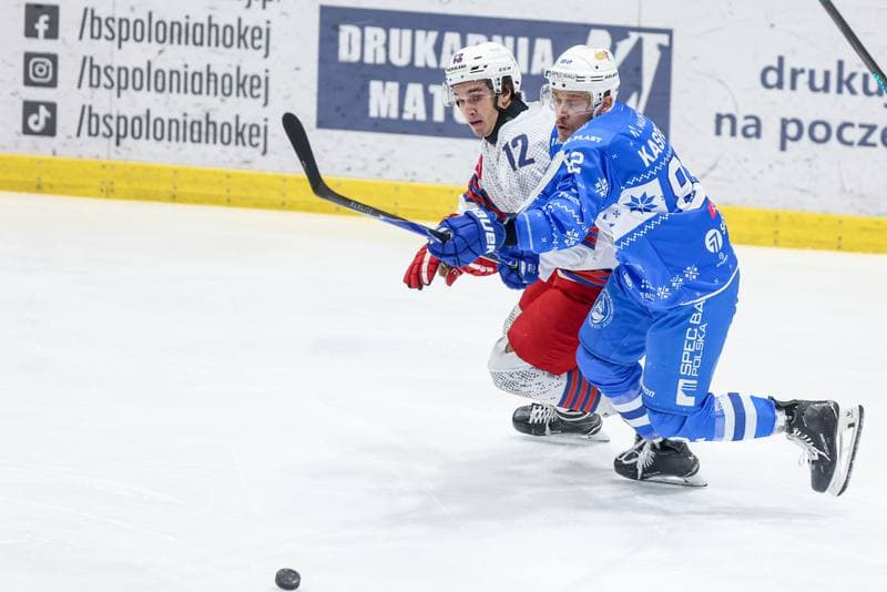 Ice Hockey. Tauron Hokej Liga. BS Polonia Bytom - KS Unia Oswiecim. 21.12.2025