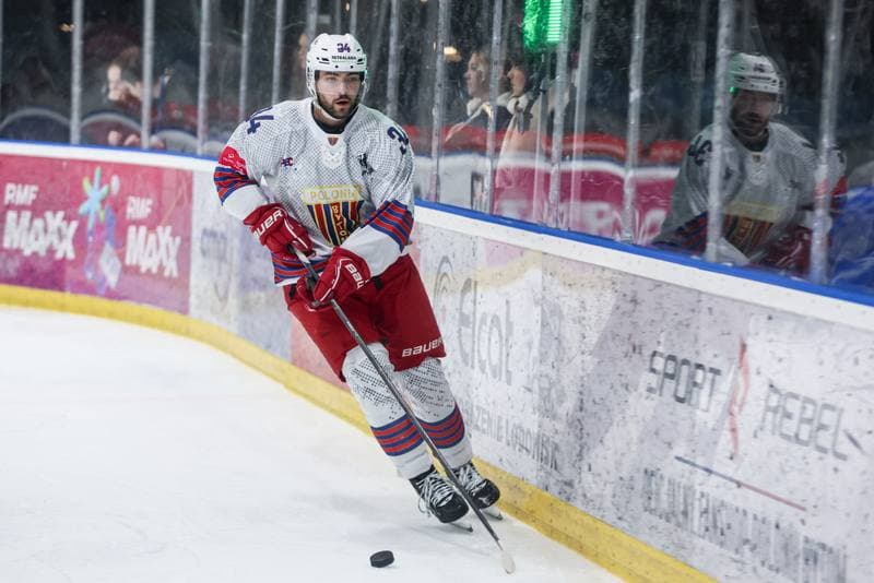 Ice Hockey. Tauron Hokej Liga. BS Polonia Bytom - KS Unia Oswiecim. 21.12.2025