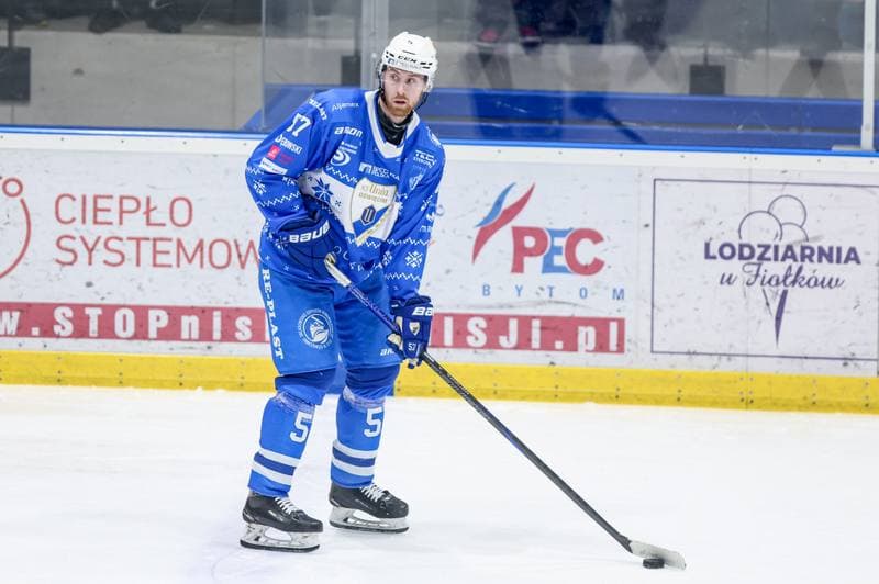 Ice Hockey. Tauron Hokej Liga. BS Polonia Bytom - KS Unia Oswiecim. 21.12.2025