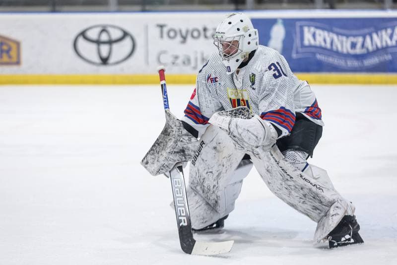 Ice Hockey. Tauron Hokej Liga. BS Polonia Bytom - KS Unia Oswiecim. 21.12.2025