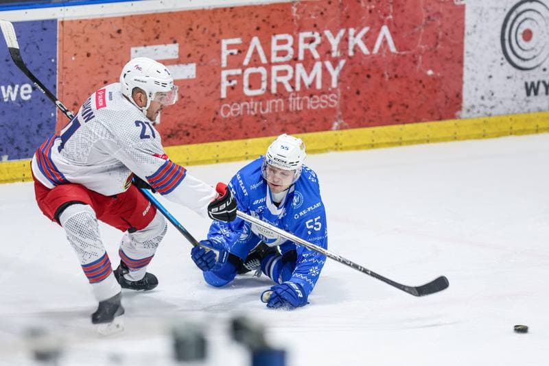 Ice Hockey. Tauron Hokej Liga. BS Polonia Bytom - KS Unia Oswiecim. 21.12.2025
