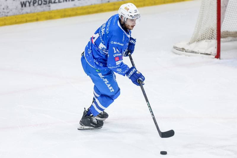 Ice Hockey. Tauron Hokej Liga. BS Polonia Bytom - KS Unia Oswiecim. 21.12.2025