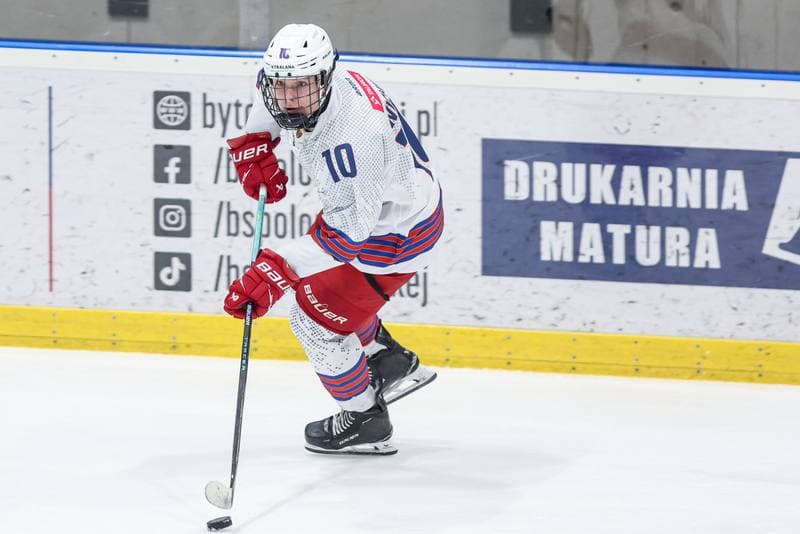 Ice Hockey. Tauron Hokej Liga. BS Polonia Bytom - KS Unia Oswiecim. 21.12.2025