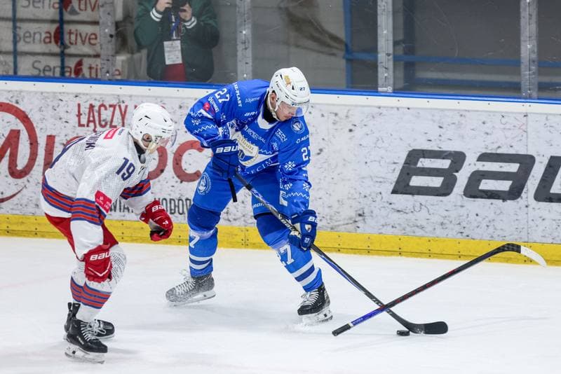 Ice Hockey. Tauron Hokej Liga. BS Polonia Bytom - KS Unia Oswiecim. 21.12.2025