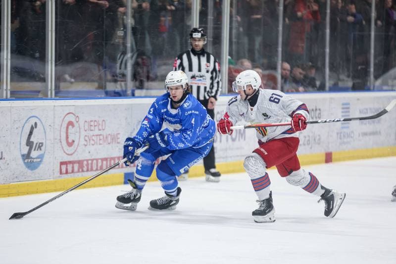 Ice Hockey. Tauron Hokej Liga. BS Polonia Bytom - KS Unia Oswiecim. 21.12.2025