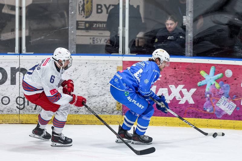 Ice Hockey. Tauron Hokej Liga. BS Polonia Bytom - KS Unia Oswiecim. 21.12.2025
