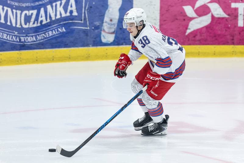 Ice Hockey. Tauron Hokej Liga. BS Polonia Bytom - KS Unia Oswiecim. 21.12.2025