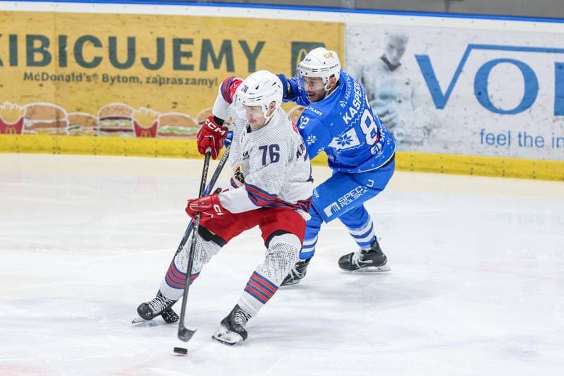 Ice Hockey. Tauron Hokej Liga. BS Polonia Bytom - KS Unia Oswiecim. 21.12.2025