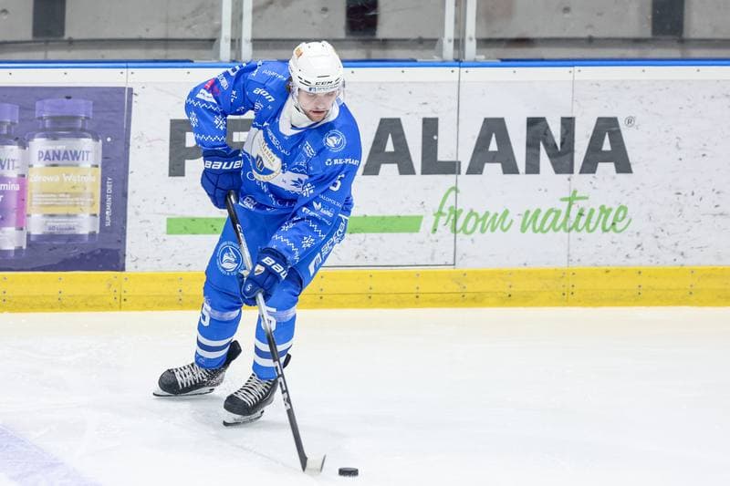 Ice Hockey. Tauron Hokej Liga. BS Polonia Bytom - KS Unia Oswiecim. 21.12.2025
