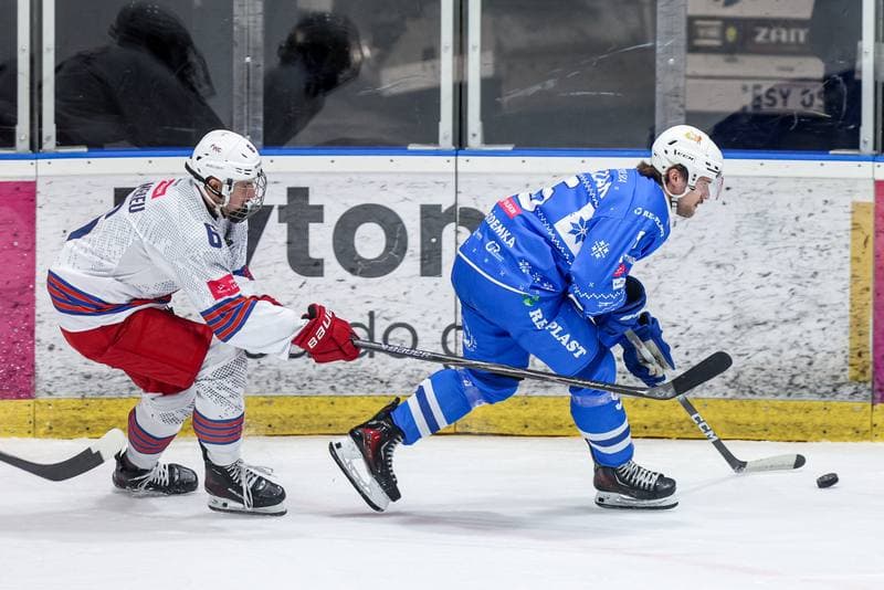 Ice Hockey. Tauron Hokej Liga. BS Polonia Bytom - KS Unia Oswiecim. 21.12.2025