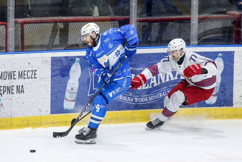 Ice Hockey. Tauron Hokej Liga. BS Polonia Bytom - KS Unia Oswiecim. 21.12.2025