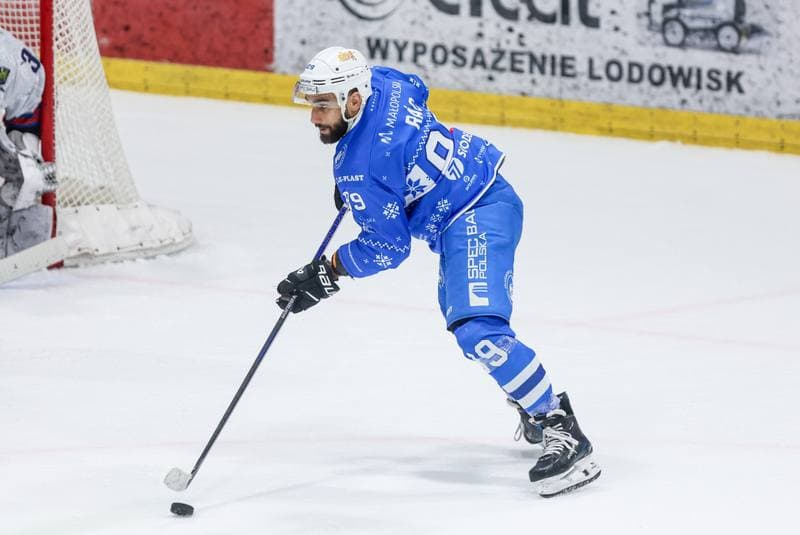 Ice Hockey. Tauron Hokej Liga. BS Polonia Bytom - KS Unia Oswiecim. 21.12.2025