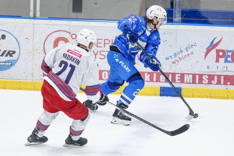 Ice Hockey. Tauron Hokej Liga. BS Polonia Bytom - KS Unia Oswiecim. 21.12.2025