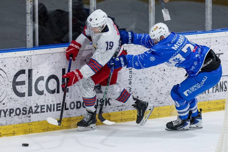 Ice Hockey. Tauron Hokej Liga. BS Polonia Bytom - KS Unia Oswiecim. 21.12.2025