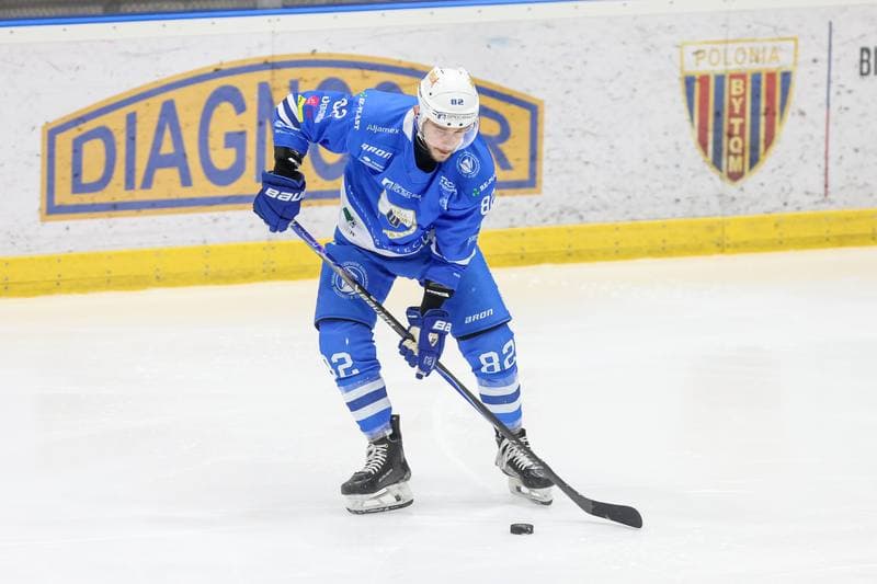 Ice Hockey. Tauron Hokej Liga. BS Polonia Bytom - Unia Oswiecim. 22.02.2026