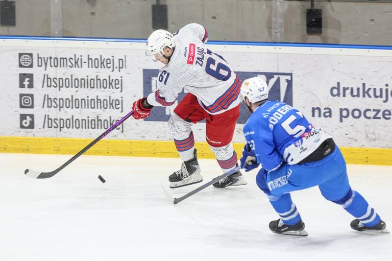 Ice Hockey. Tauron Hokej Liga. BS Polonia Bytom - Unia Oswiecim. 22.02.2026
