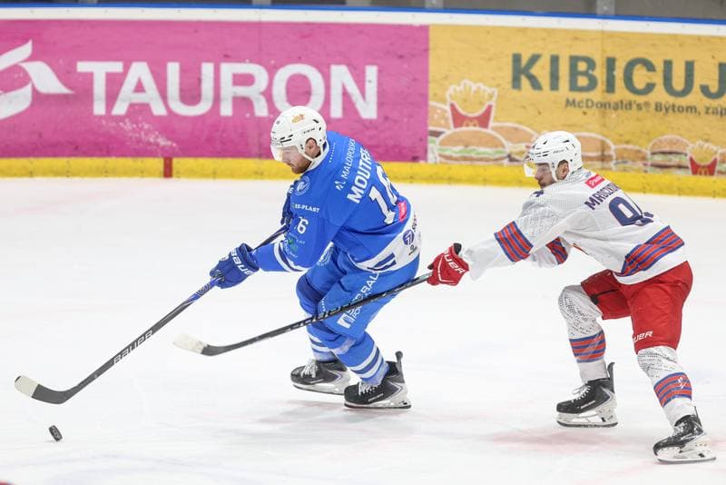 Ice Hockey. Tauron Hokej Liga. BS Polonia Bytom - Unia Oswiecim. 22.02.2026