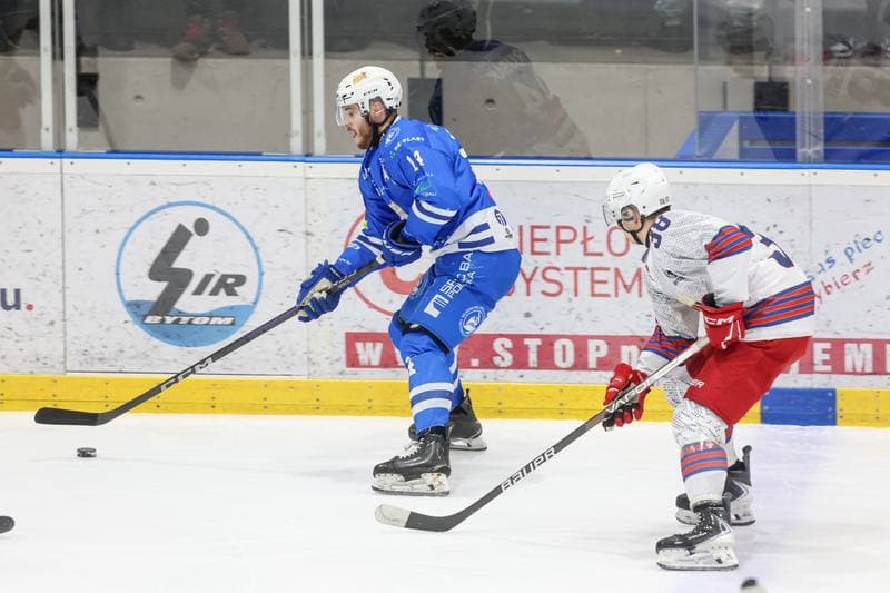 Ice Hockey. Tauron Hokej Liga. BS Polonia Bytom - Unia Oswiecim. 22.02.2026