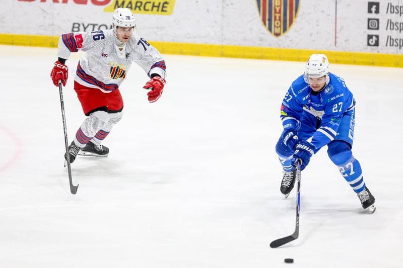 Ice Hockey. Tauron Hokej Liga. BS Polonia Bytom - Unia Oswiecim. 22.02.2026