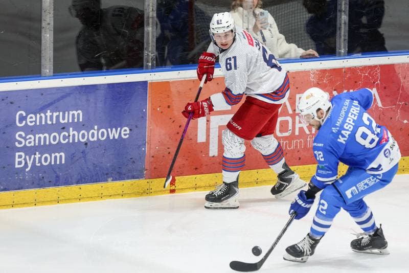 Ice Hockey. Tauron Hokej Liga. BS Polonia Bytom - Unia Oswiecim. 22.02.2026
