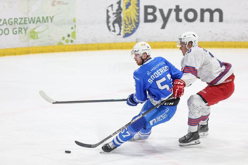 Ice Hockey. Tauron Hokej Liga. BS Polonia Bytom - Unia Oswiecim. 22.02.2026