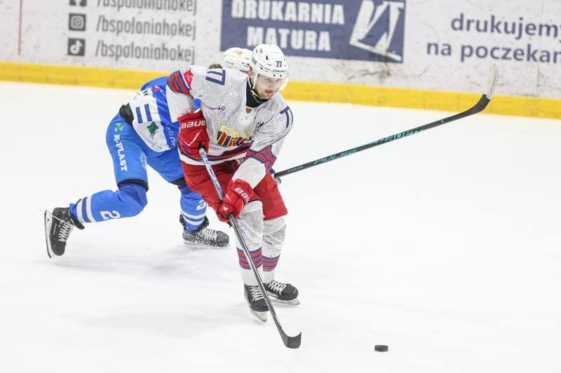 Ice Hockey. Tauron Hokej Liga. BS Polonia Bytom - Unia Oswiecim. 22.02.2026