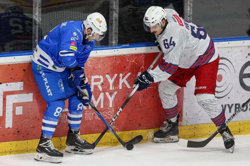 Ice Hockey. Tauron Hokej Liga. BS Polonia Bytom - Unia Oswiecim. 22.02.2026