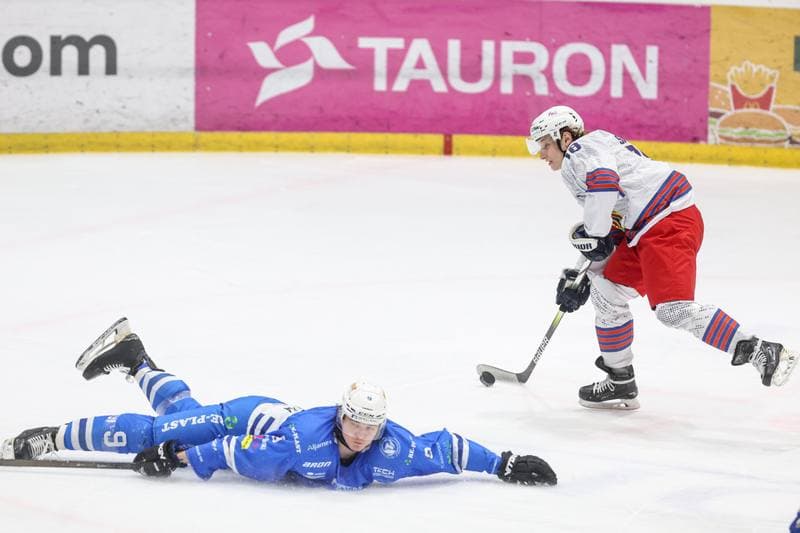 Ice Hockey. Tauron Hokej Liga. BS Polonia Bytom - Unia Oswiecim. 22.02.2026