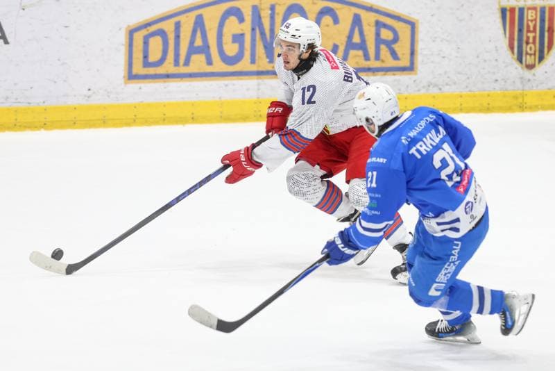 Ice Hockey. Tauron Hokej Liga. BS Polonia Bytom - Unia Oswiecim. 22.02.2026