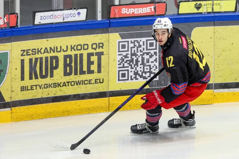 Ice Hockey. Tauron Hokej Liga. GKS Katowice - BS Polonia Bytom. 20.02.2026