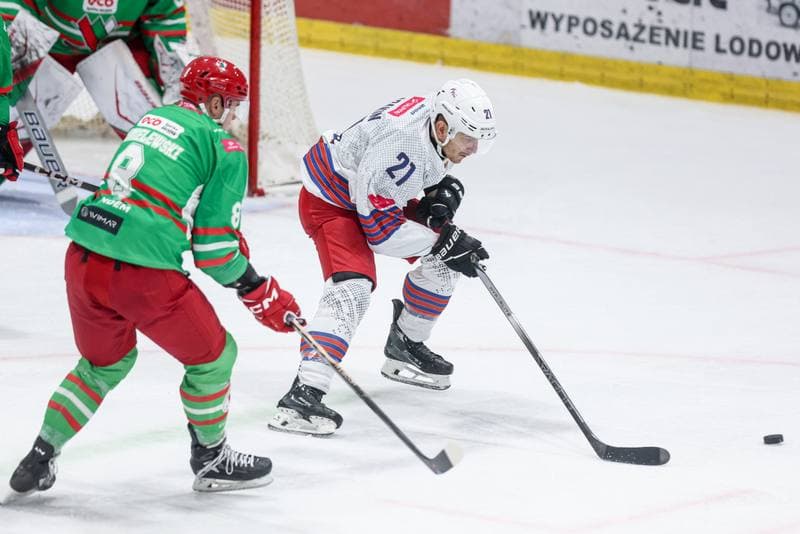 Ice Hockey. Tauron Hokej Liga. BS Polonia Bytom - ECB Zaglebie Sosnowiec. 15.02.2026
