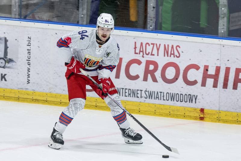 Ice Hockey. Tauron Hokej Liga. BS Polonia Bytom - ECB Zaglebie Sosnowiec. 15.02.2026