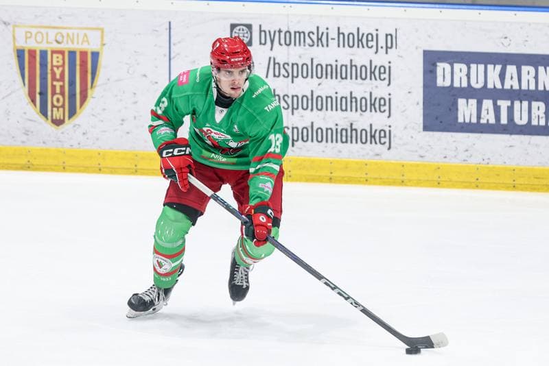 Ice Hockey. Tauron Hokej Liga. BS Polonia Bytom - ECB Zaglebie Sosnowiec. 15.02.2026