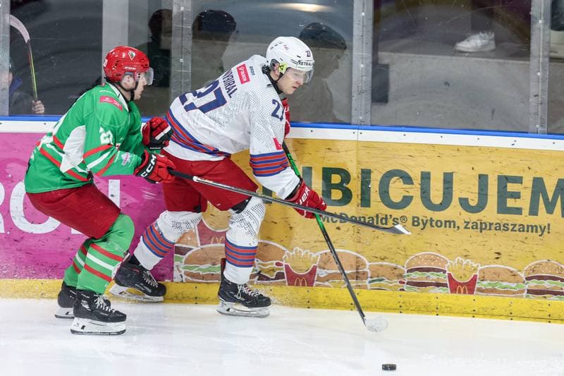 Ice Hockey. Tauron Hokej Liga. BS Polonia Bytom - ECB Zaglebie Sosnowiec. 15.02.2026
