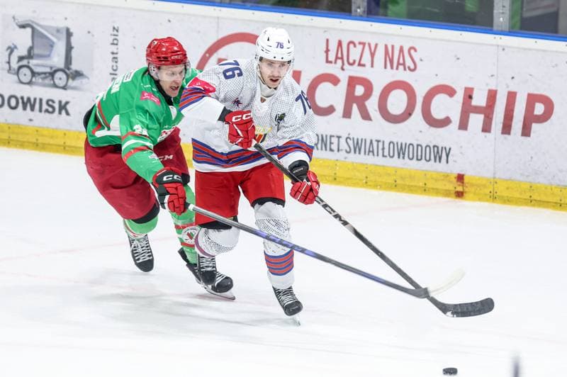 Ice Hockey. Tauron Hokej Liga. BS Polonia Bytom - ECB Zaglebie Sosnowiec. 15.02.2026