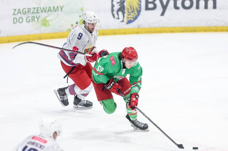 Ice Hockey. Tauron Hokej Liga. BS Polonia Bytom - ECB Zaglebie Sosnowiec. 15.02.2026