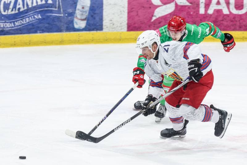 Ice Hockey. Tauron Hokej Liga. BS Polonia Bytom - ECB Zaglebie Sosnowiec. 15.02.2026